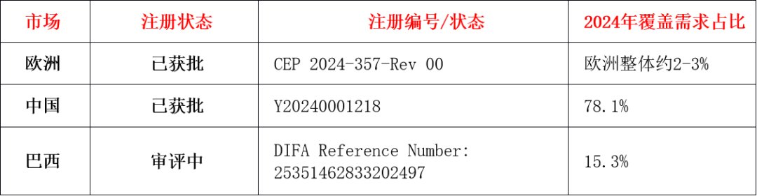 640 (6).png